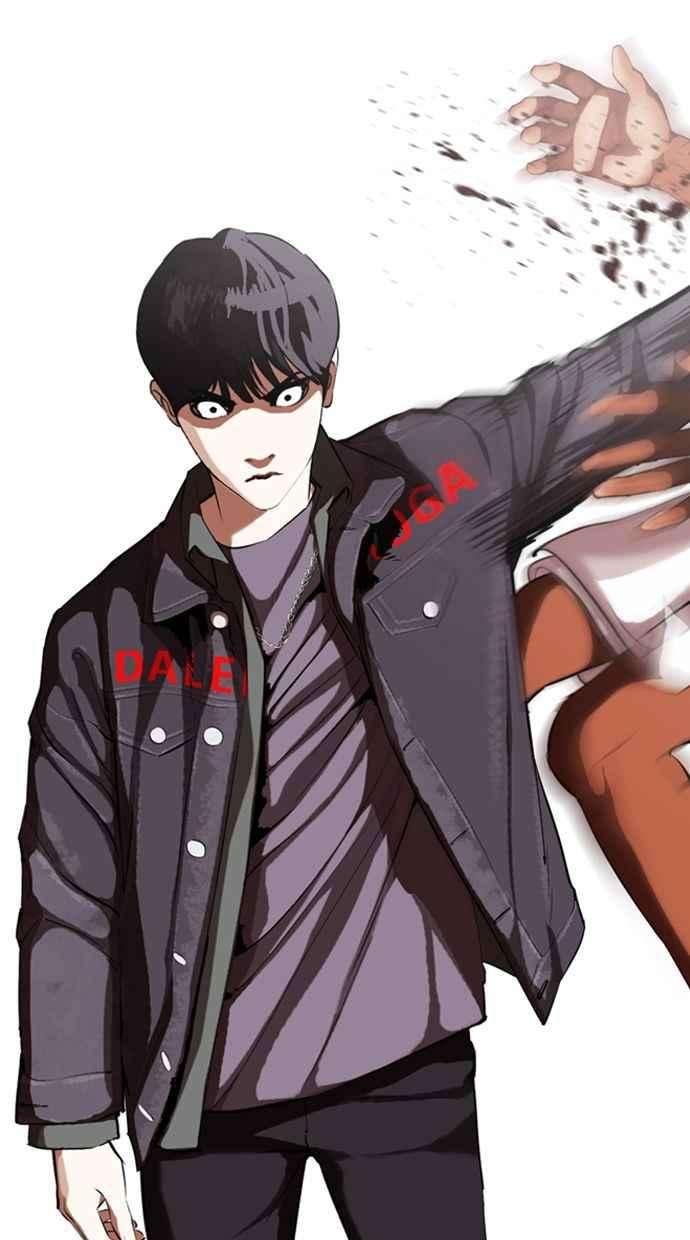 看脸时代第328话 夜店