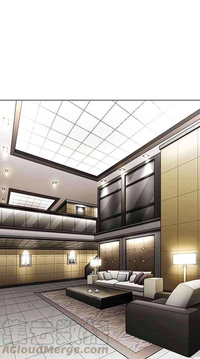 看脸时代第328话 夜店