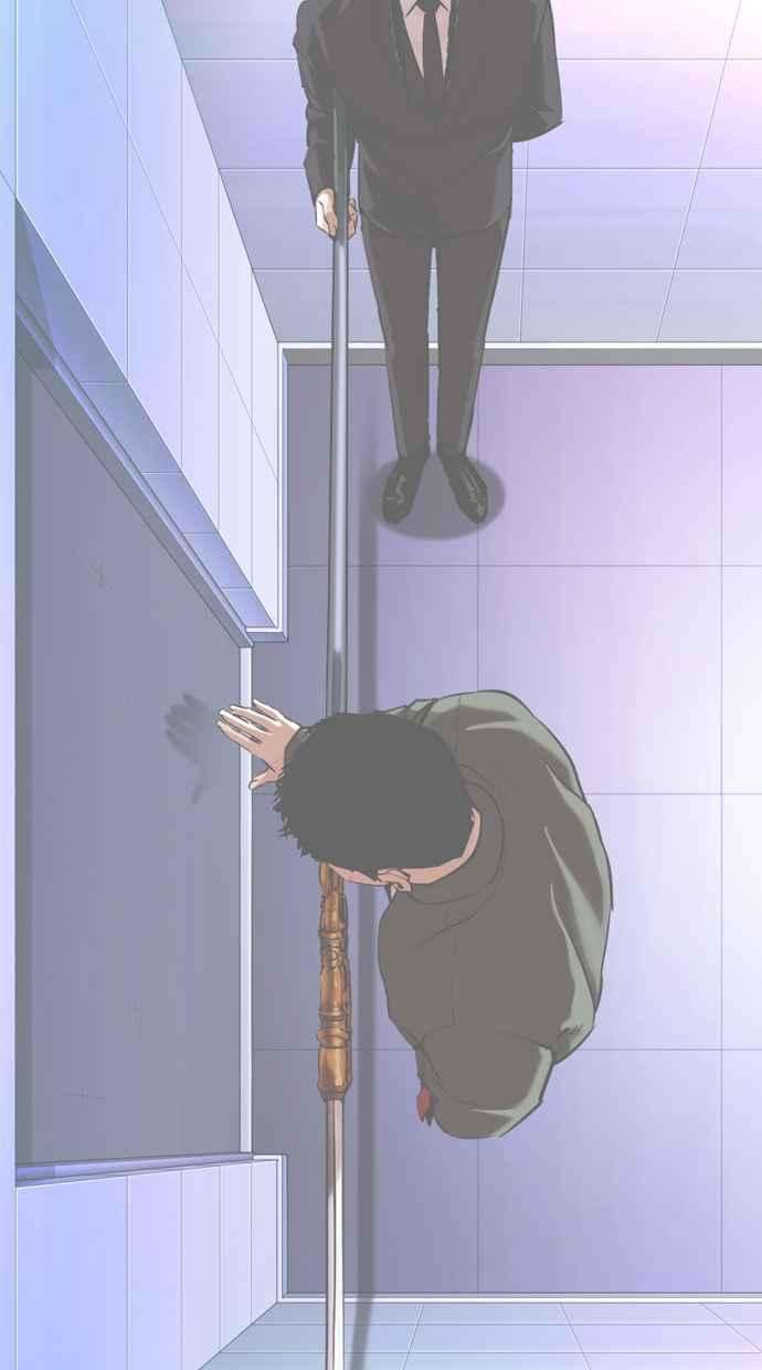 看脸时代第329话 夜店 05