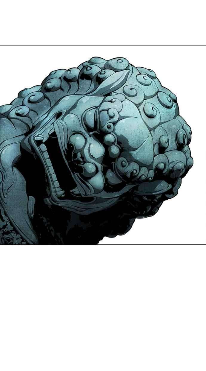 看脸时代第330话 一姟会第3家子公司01