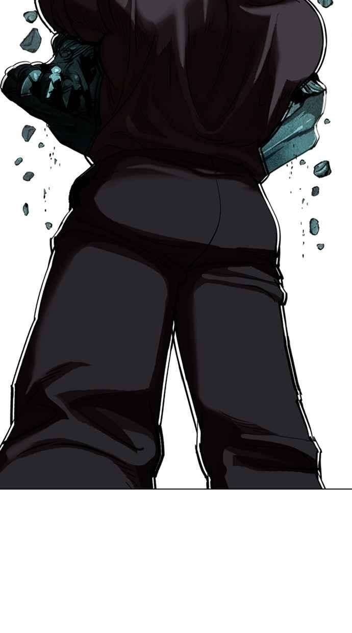 看脸时代第330话 一姟会第3家子公司01