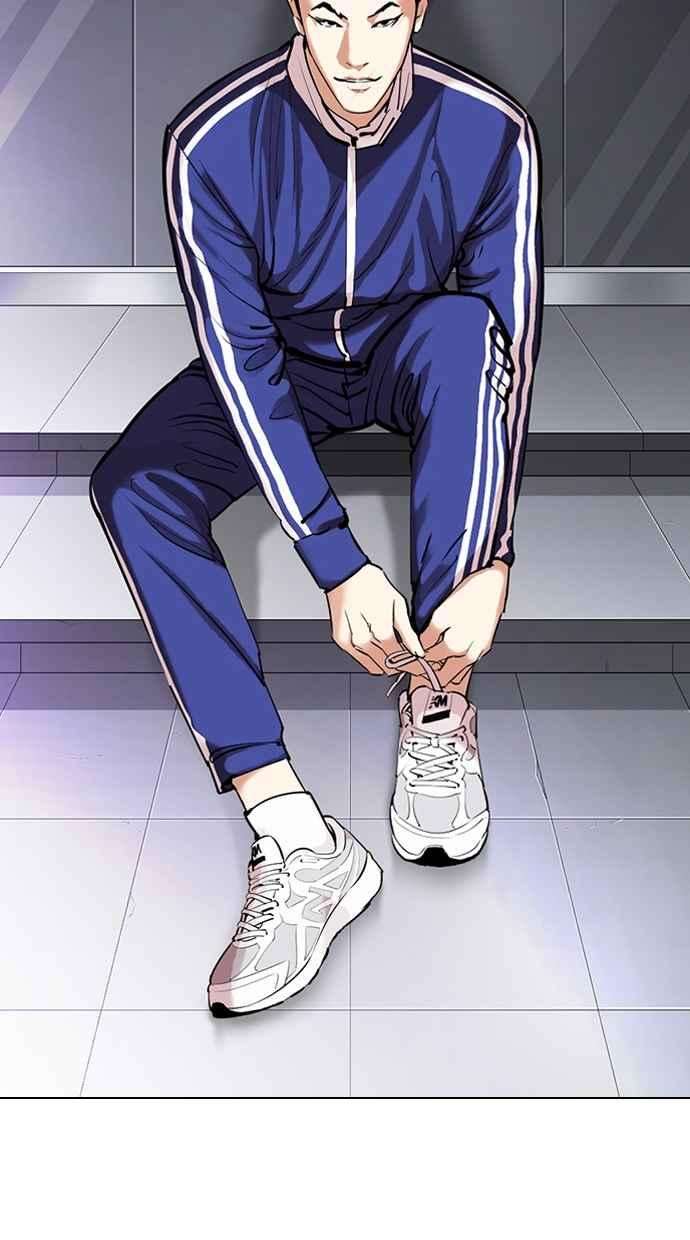 看脸时代第330话 一姟会第3家子公司01