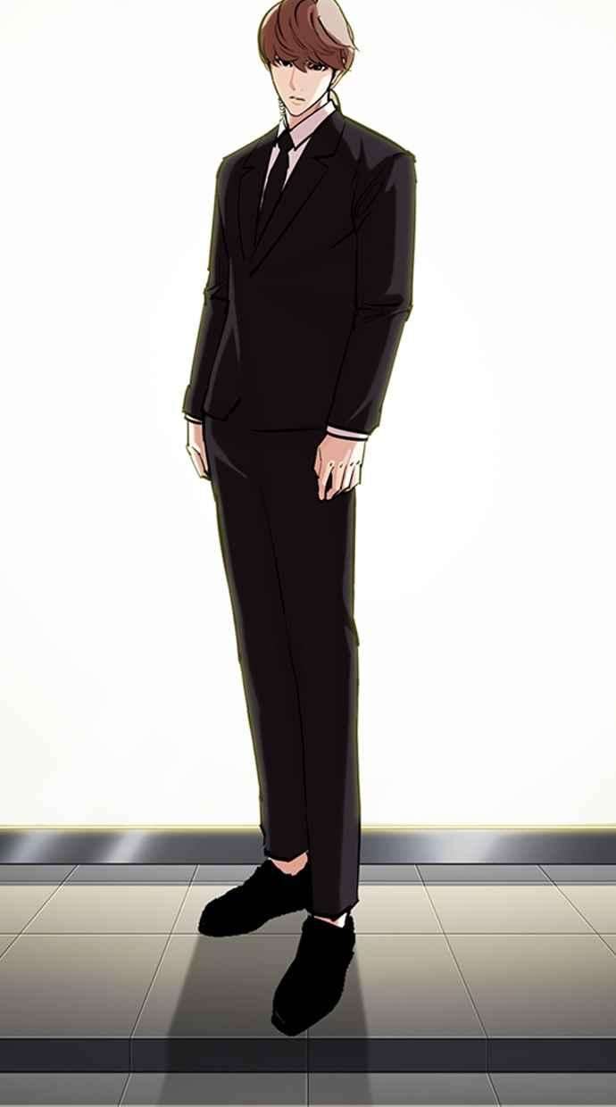 看脸时代第330话 一姟会第3家子公司01