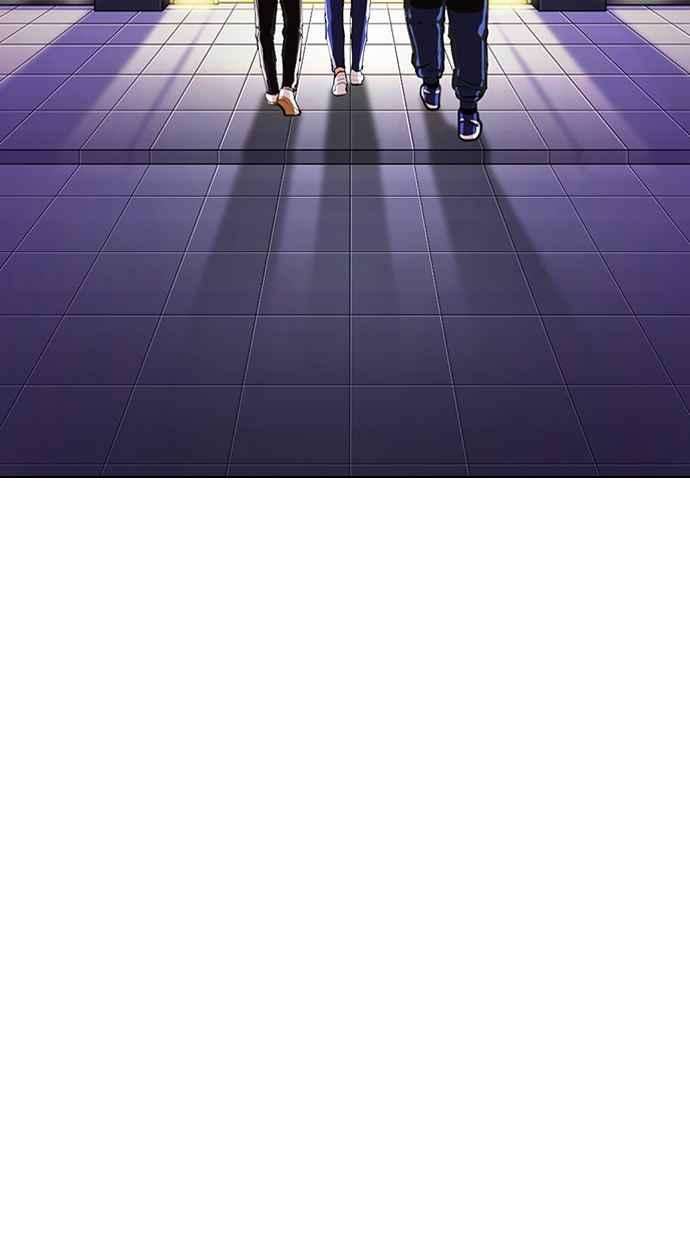 看脸时代第330话 一姟会第3家子公司01