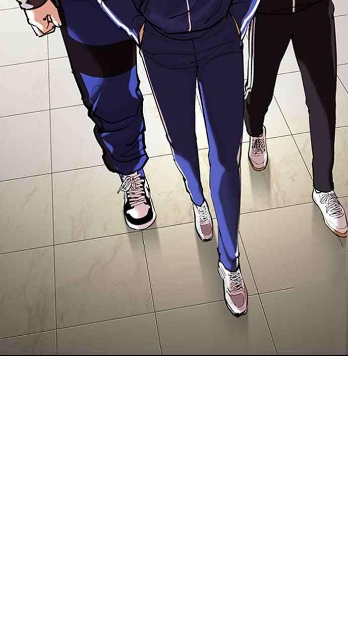 看脸时代第330话 一姟会第3家子公司01