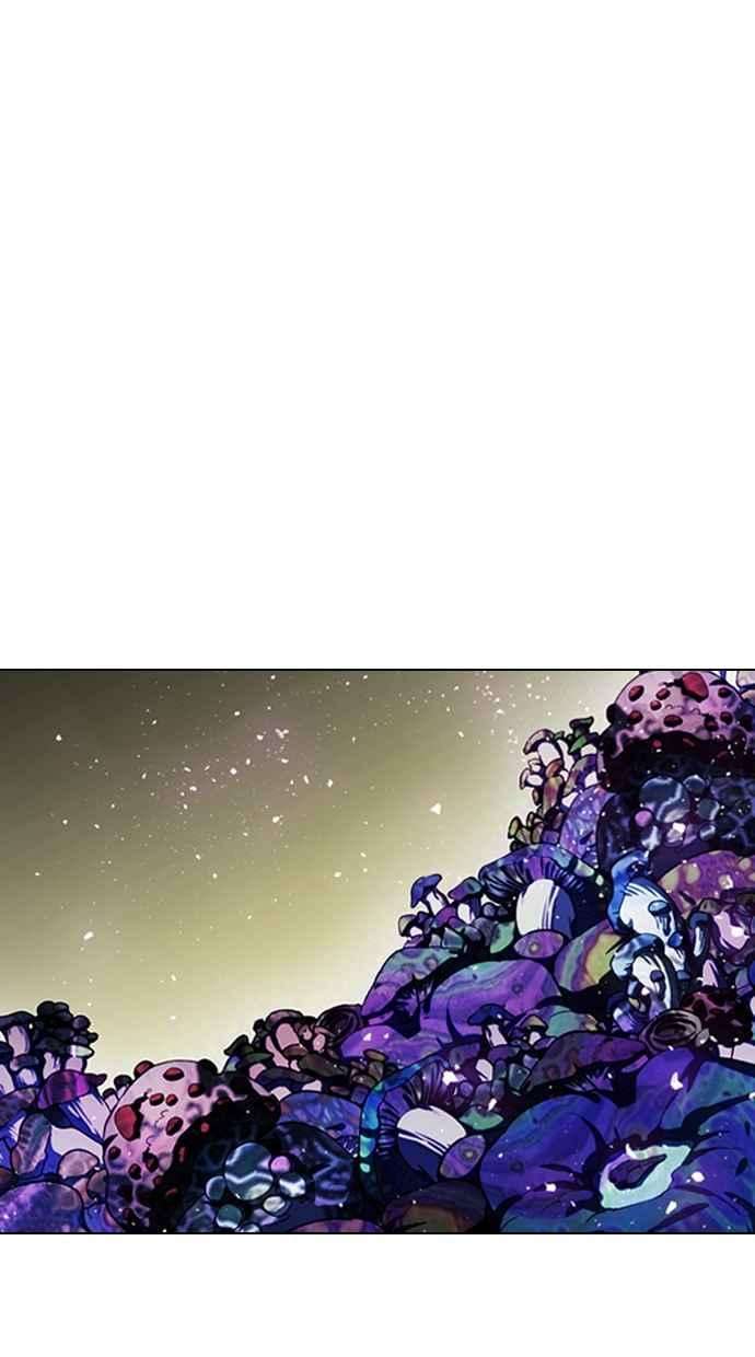 看脸时代第330话 一姟会第3家子公司01