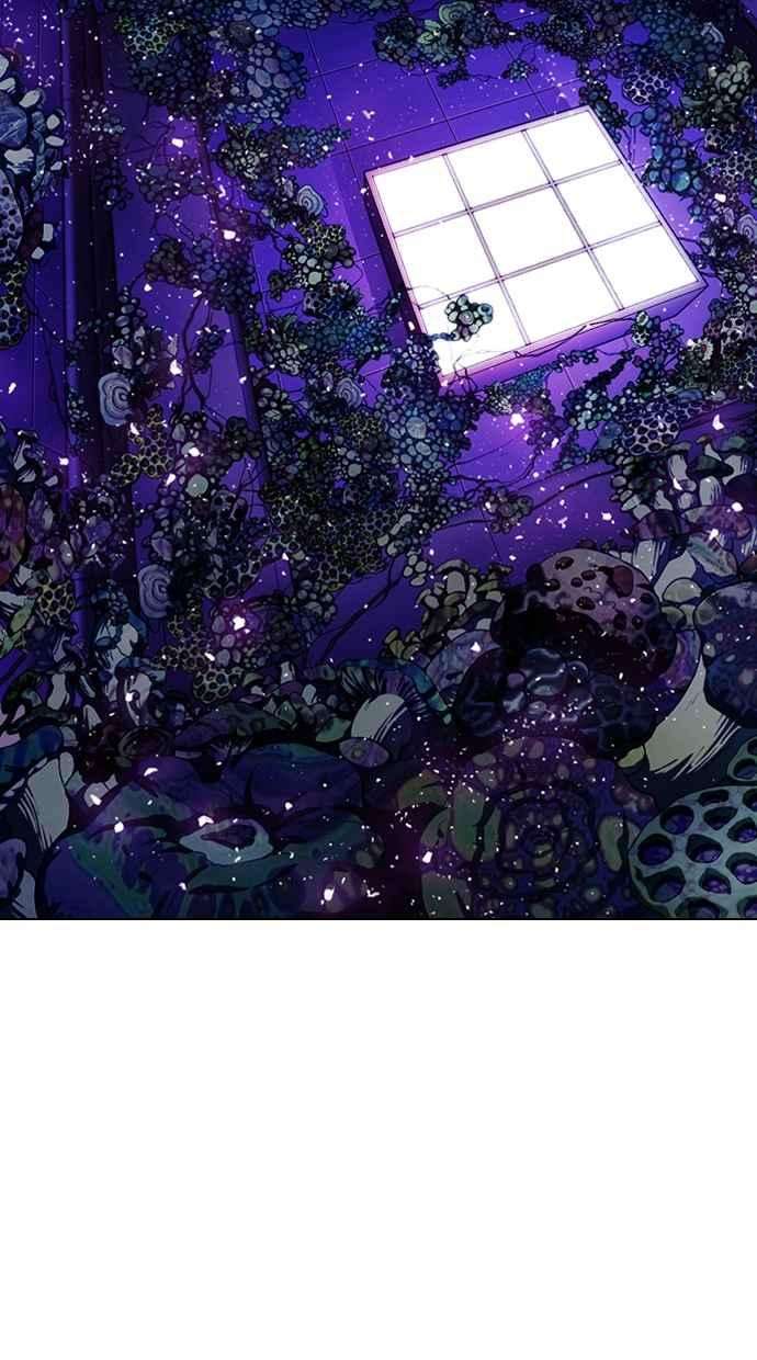 看脸时代第330话 一姟会第3家子公司01