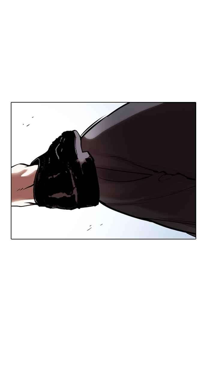 看脸时代第331话 一姟会第3家子公司02