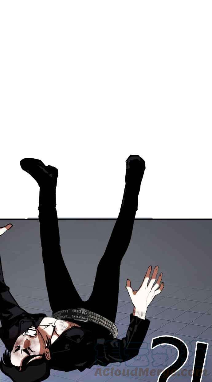 看脸时代第331话 一姟会第3家子公司02