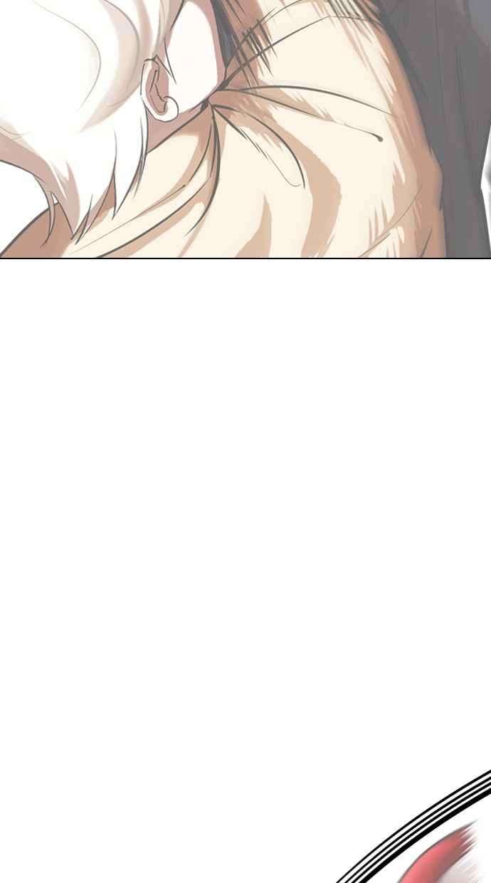 看脸时代第332话 一姟会第3家子公司03