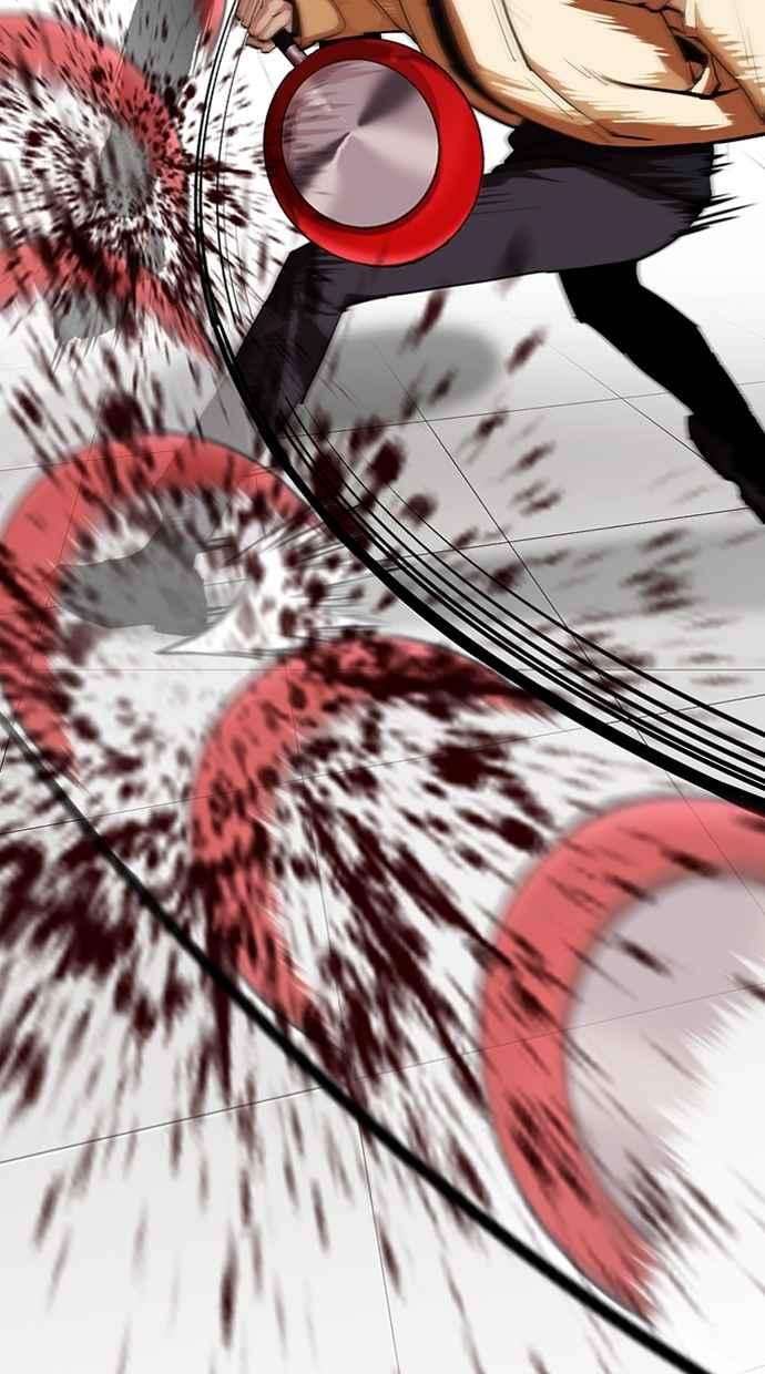 看脸时代第332话 一姟会第3家子公司03