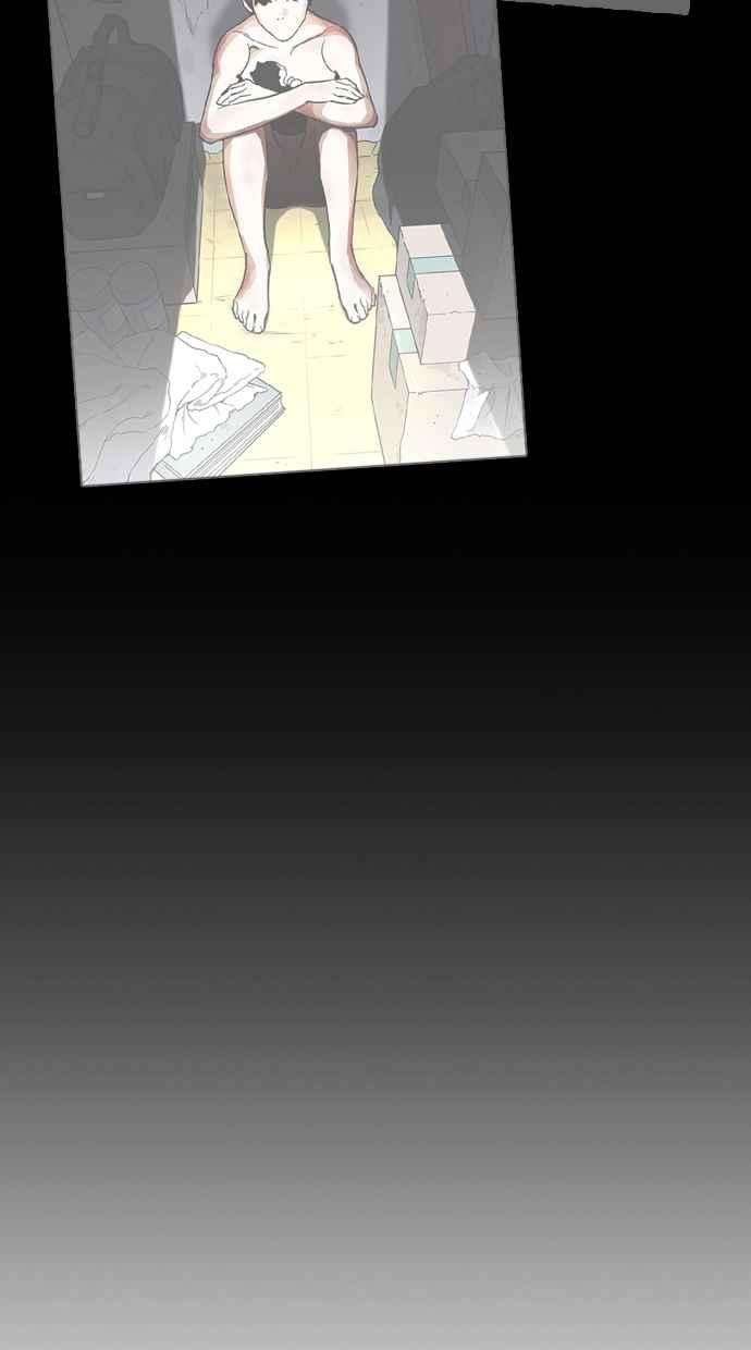 看脸时代第332话 一姟会第3家子公司03