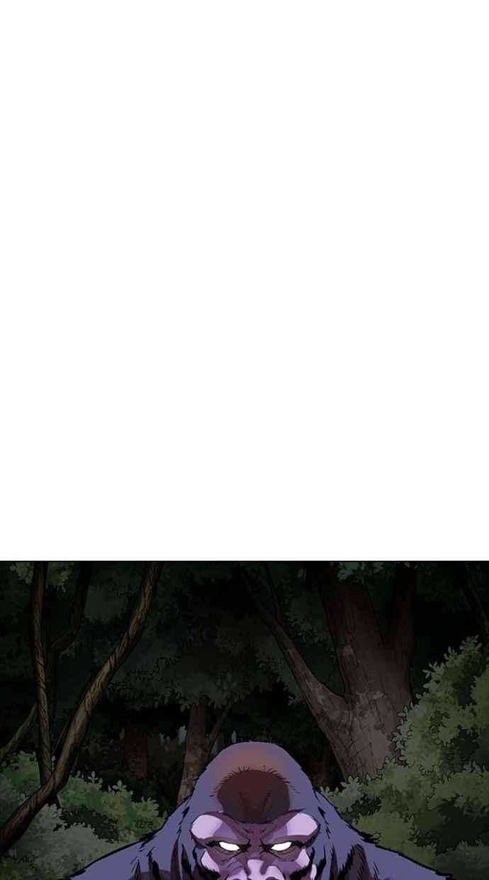 看脸时代第333话 一姟会第3家子公司04