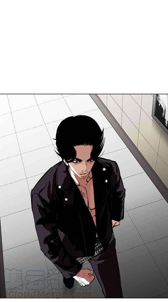 看脸时代第333话 一姟会第3家子公司04