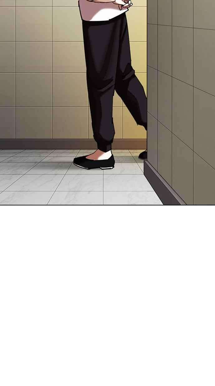 看脸时代第333话 一姟会第3家子公司04