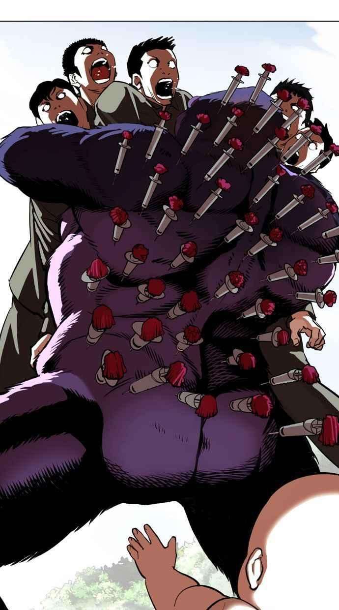 看脸时代第333话 一姟会第3家子公司04