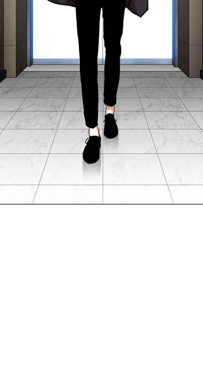 看脸时代第333话 一姟会第3家子公司04