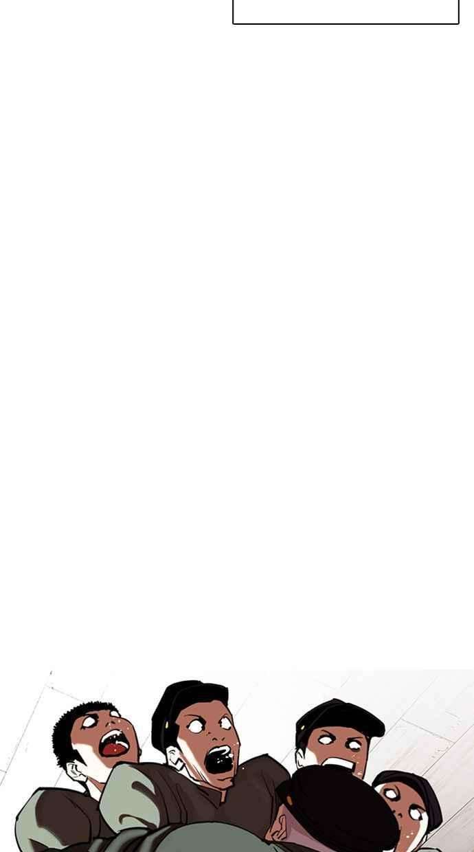 看脸时代第333话 一姟会第3家子公司04