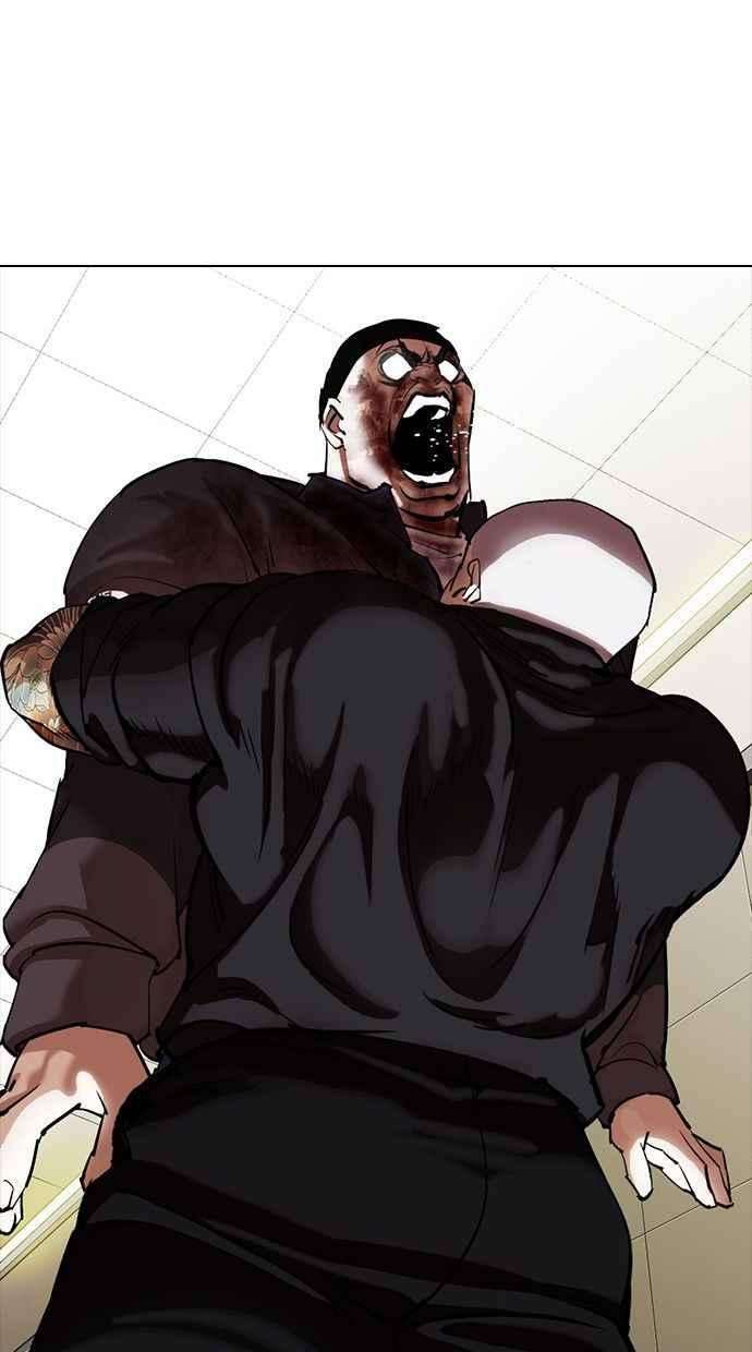 看脸时代第333话 一姟会第3家子公司04