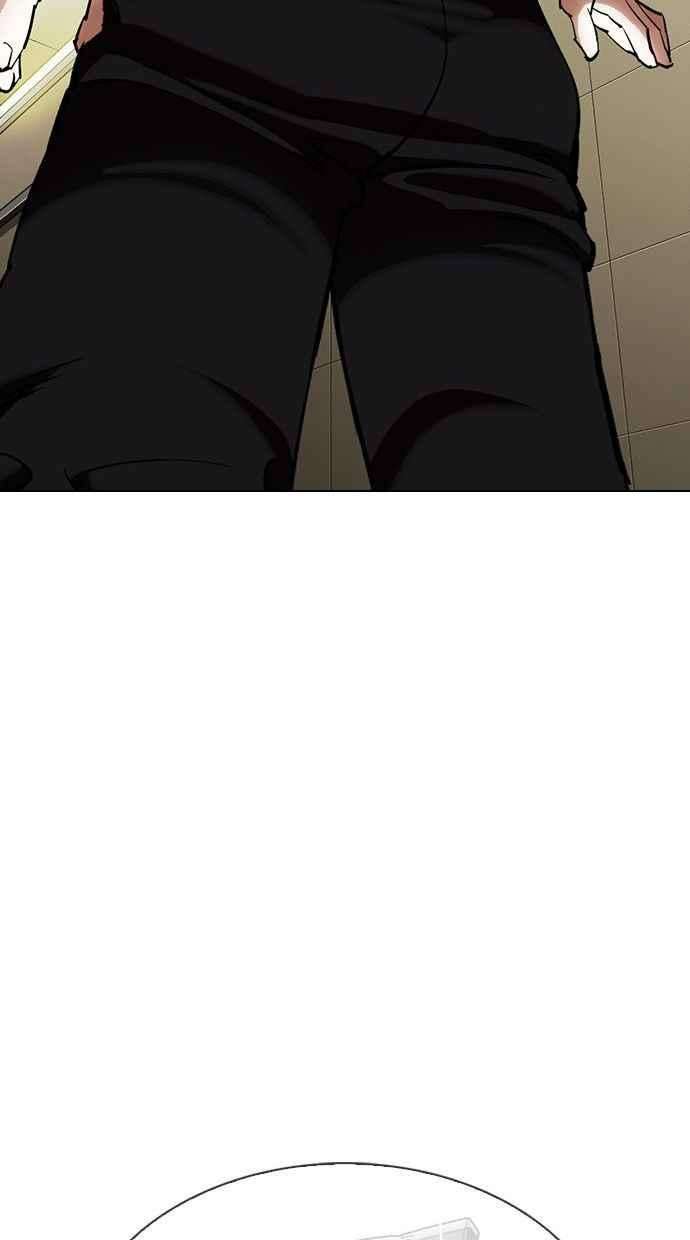 看脸时代第333话 一姟会第3家子公司04