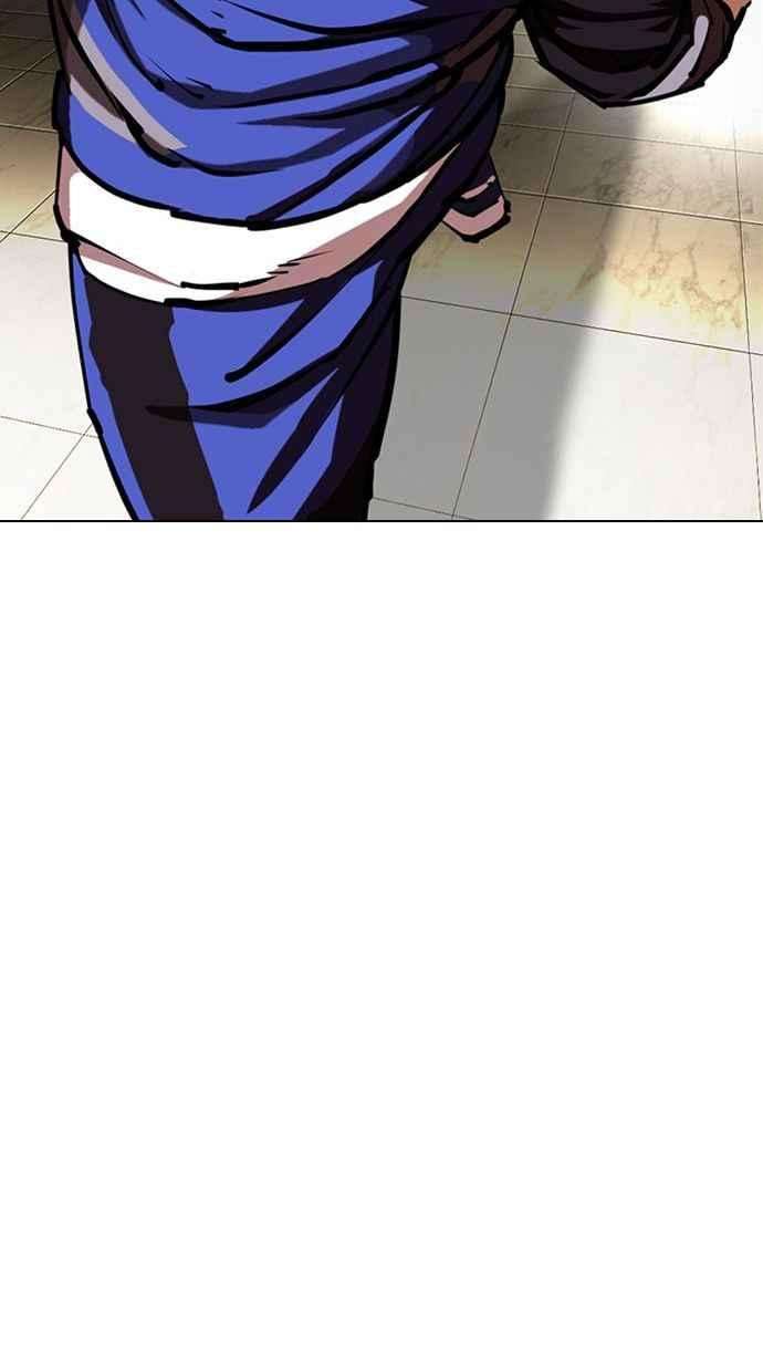 看脸时代第333话 一姟会第3家子公司04