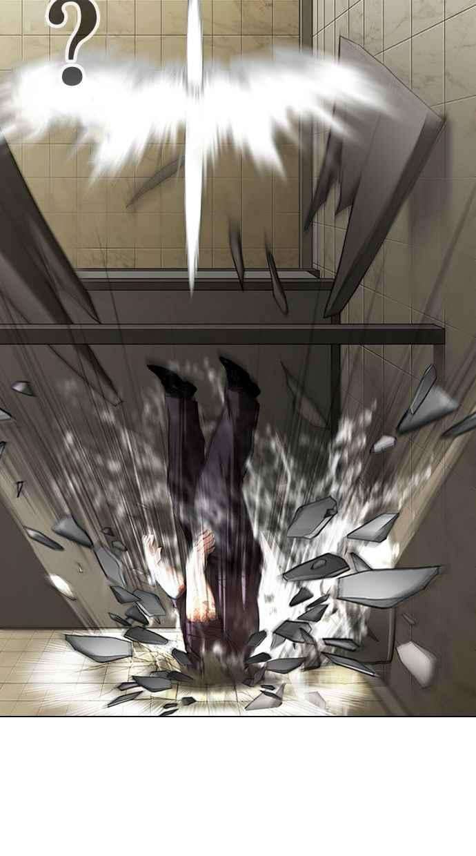 看脸时代第333话 一姟会第3家子公司04