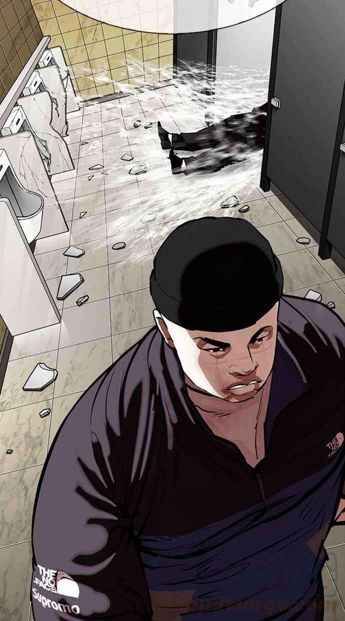 看脸时代第333话 一姟会第3家子公司04