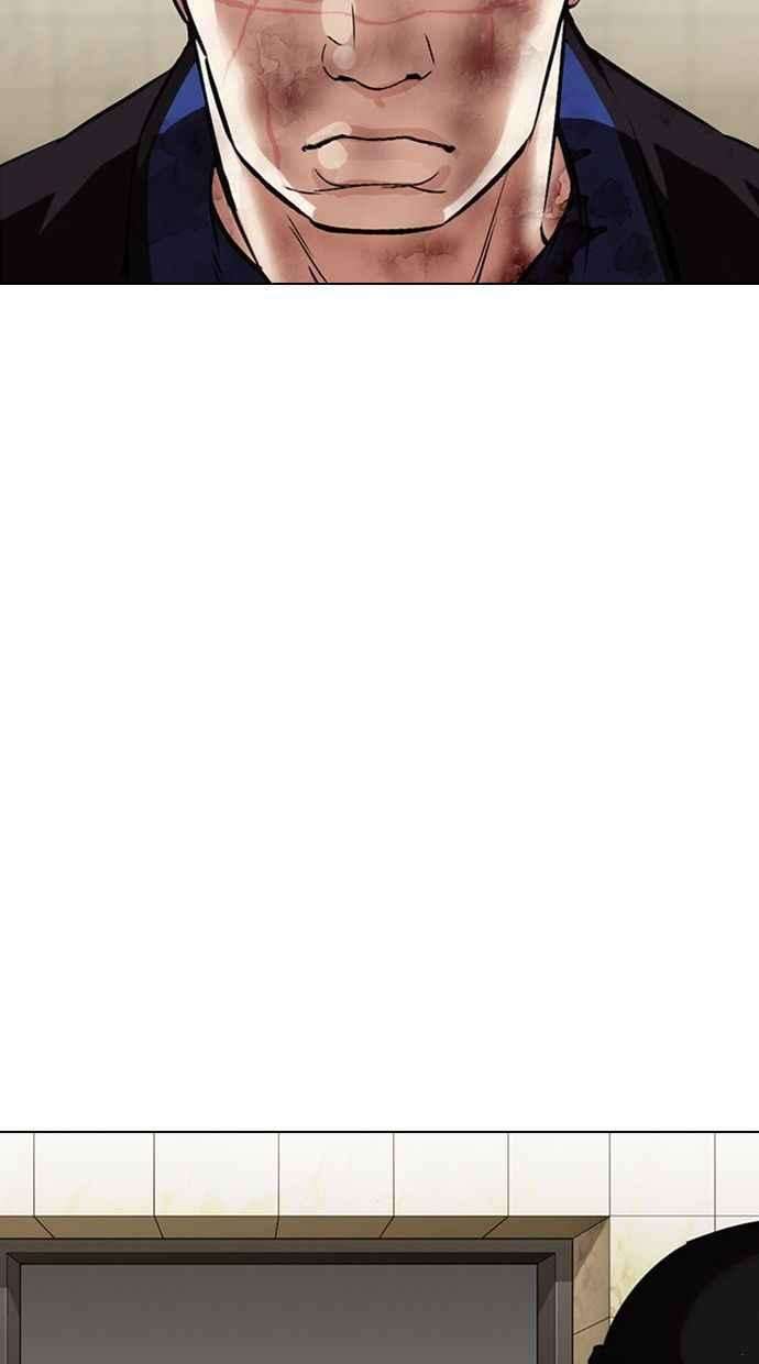 看脸时代第333话 一姟会第3家子公司04