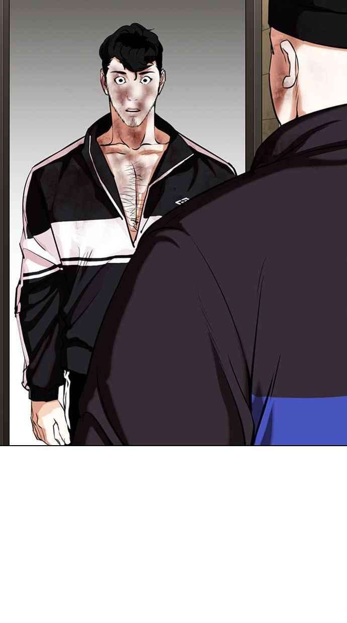 看脸时代第333话 一姟会第3家子公司04