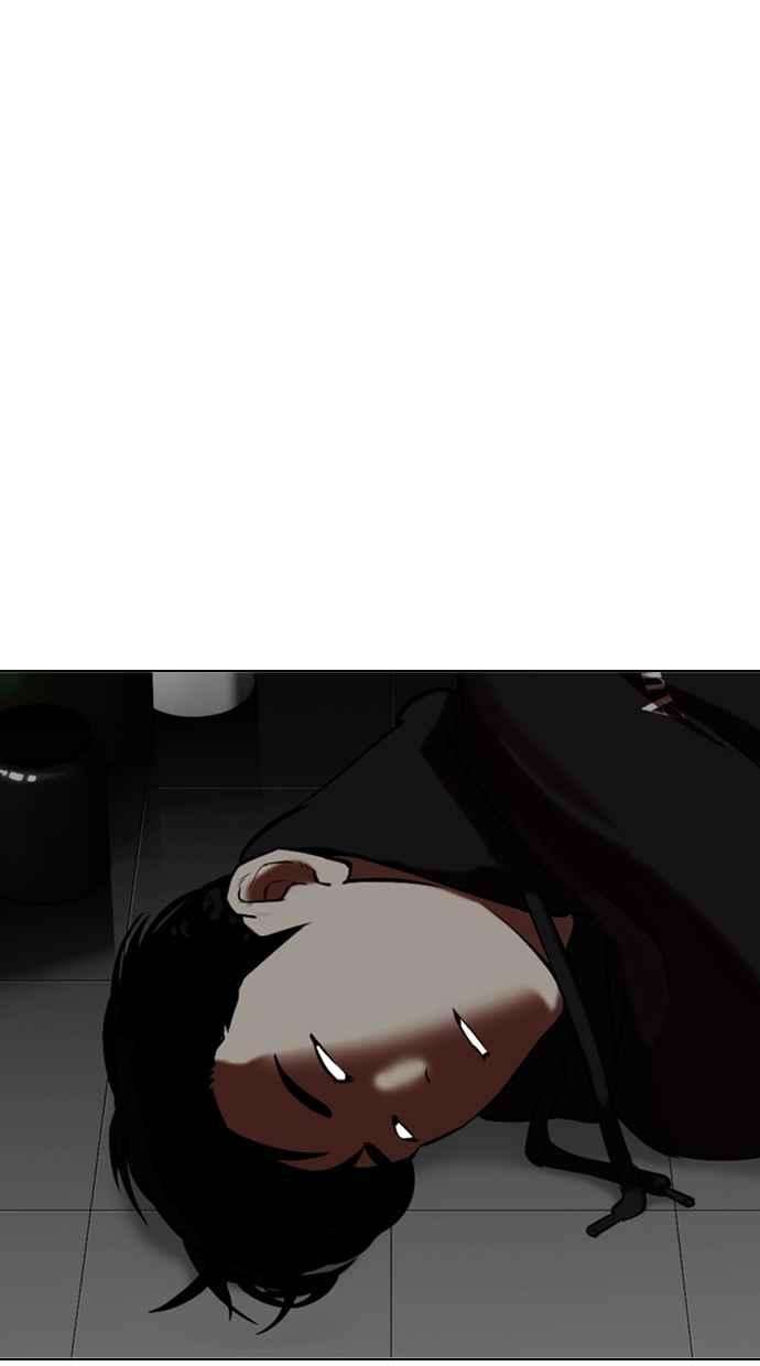 看脸时代第334话 一姟会第3家子公司05