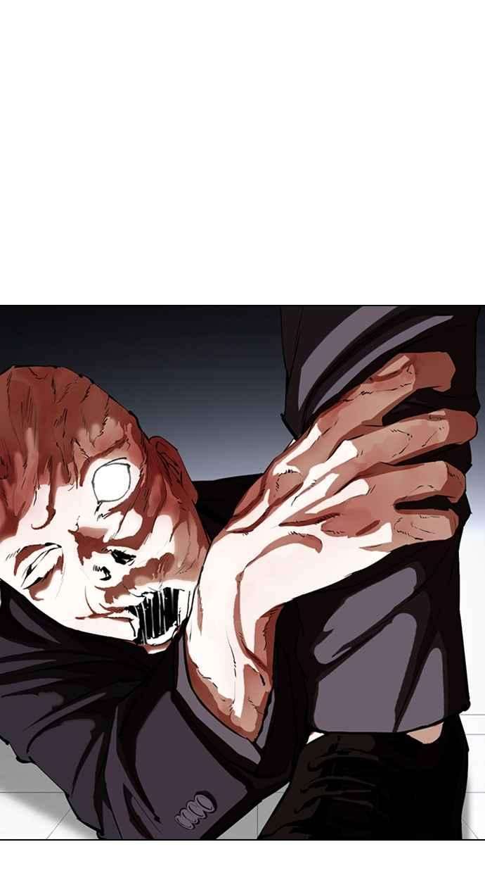 看脸时代第334话 一姟会第3家子公司05