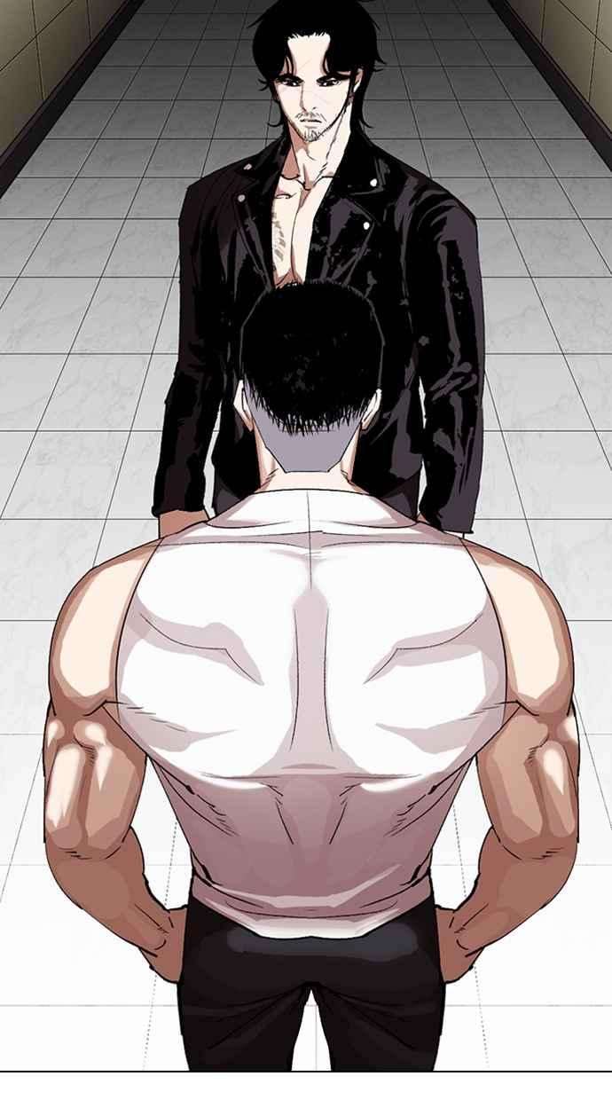 看脸时代第334话 一姟会第3家子公司05