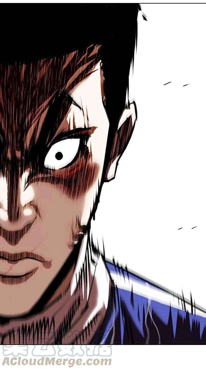 看脸时代第335话 一姟会第3家子公司06