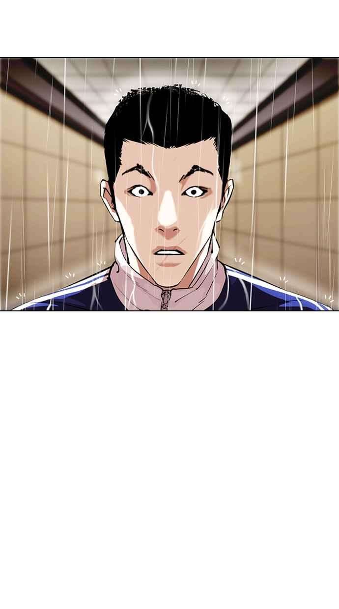 看脸时代第335话 一姟会第3家子公司06