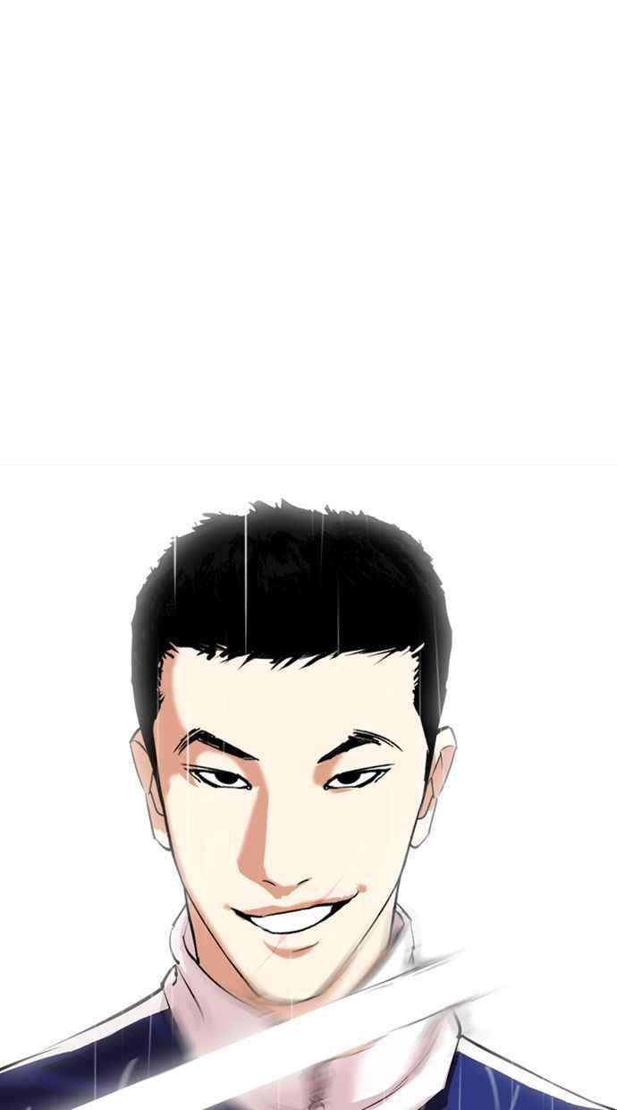 看脸时代第336话 一姟会第3家子公司07