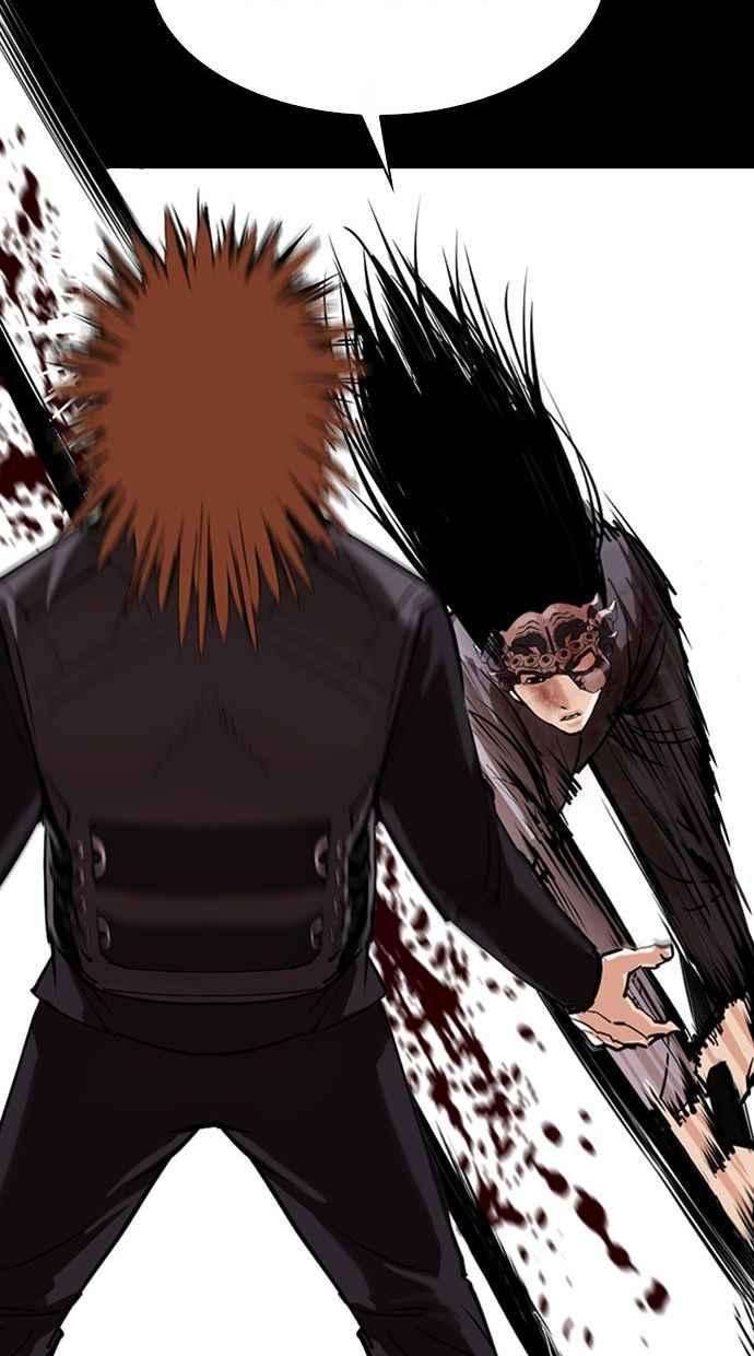 看脸时代第336话 一姟会第3家子公司07