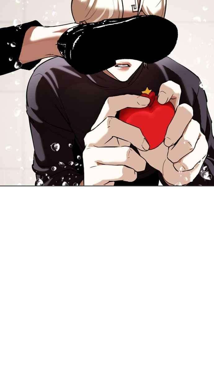 看脸时代第339话 一姟会第3家子公司10