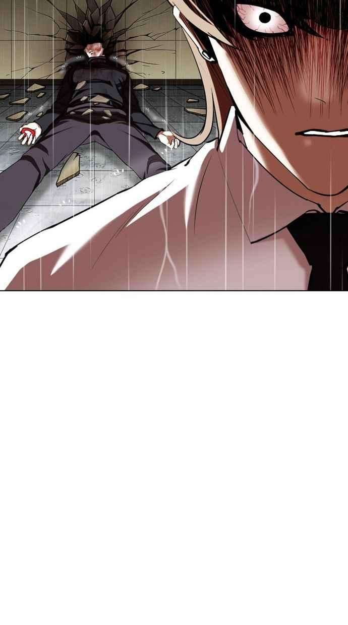 看脸时代第339话 一姟会第3家子公司10