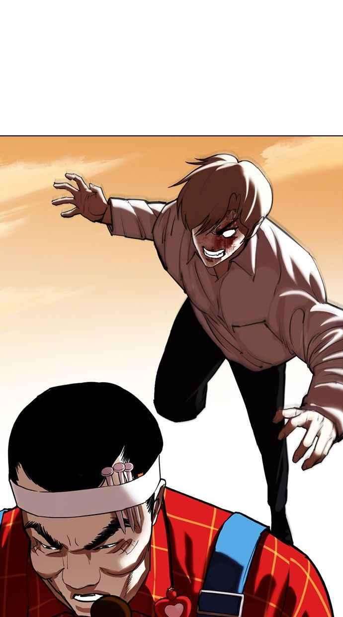 看脸时代第339话 一姟会第3家子公司10