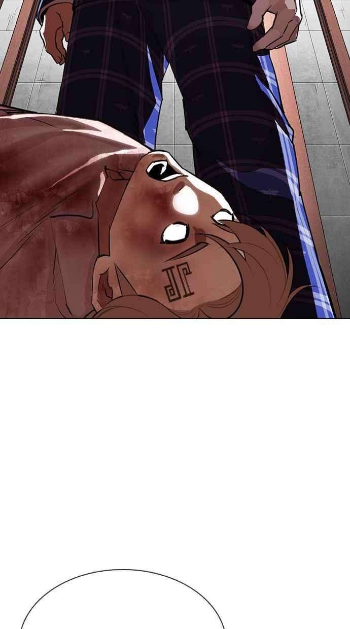 看脸时代第339话 一姟会第3家子公司10