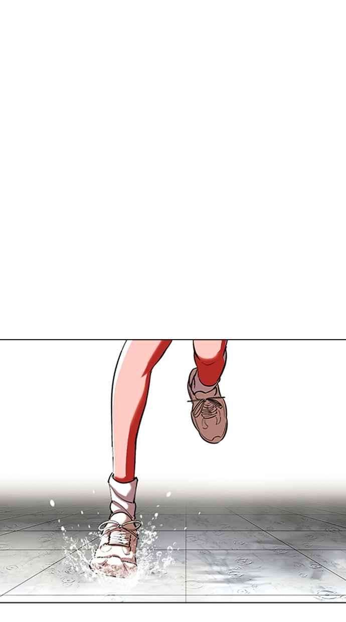 看脸时代第340话 一姟会第3家子公司11