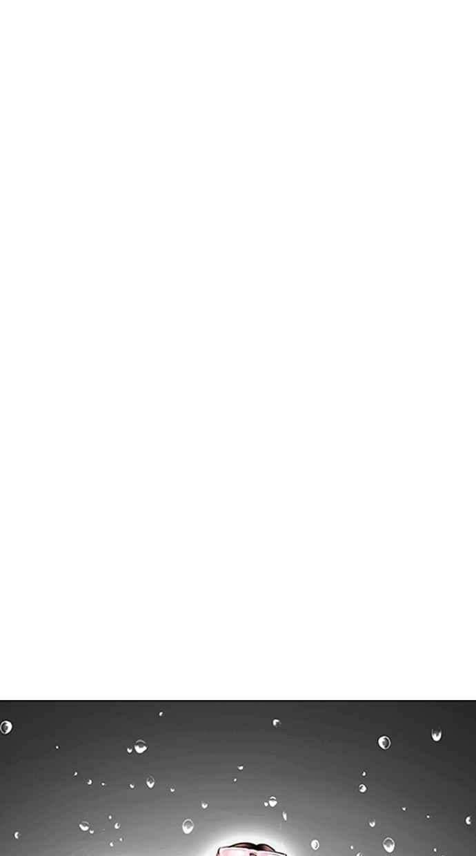 看脸时代第340话 一姟会第3家子公司11