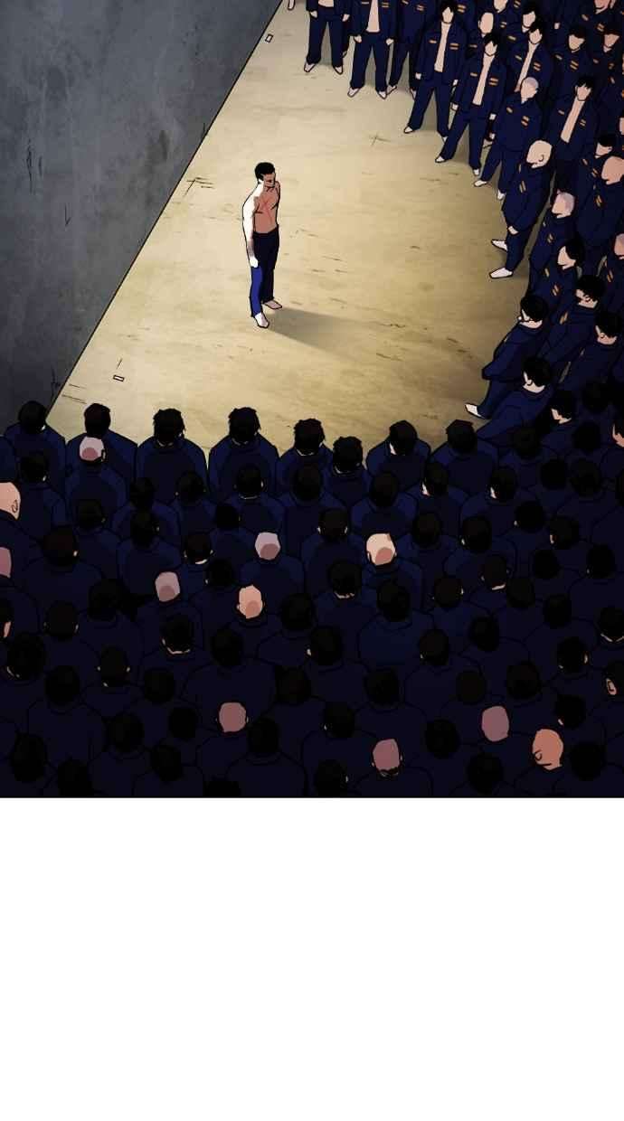 看脸时代第340话 一姟会第3家子公司11