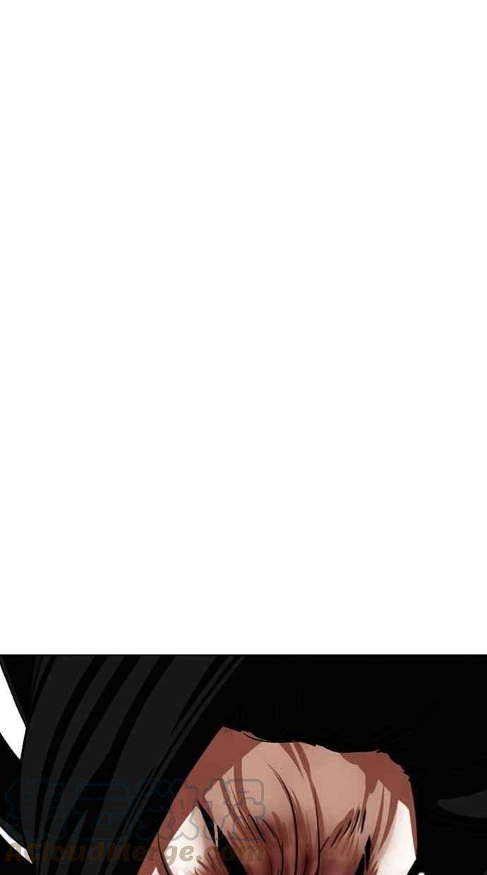 看脸时代第340话 一姟会第3家子公司11