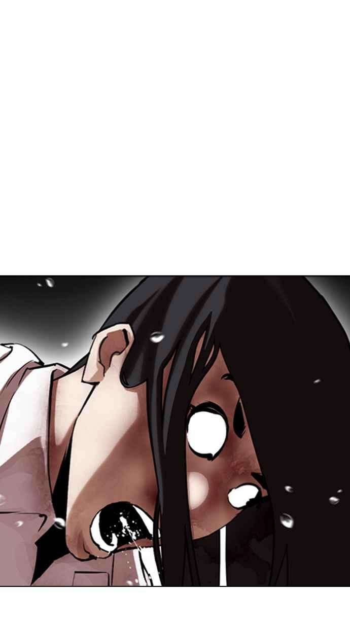 看脸时代第340话 一姟会第3家子公司11