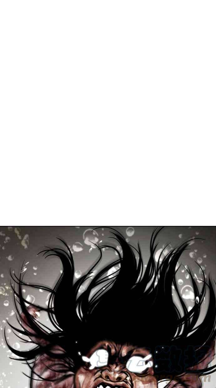 看脸时代第340话 一姟会第3家子公司11