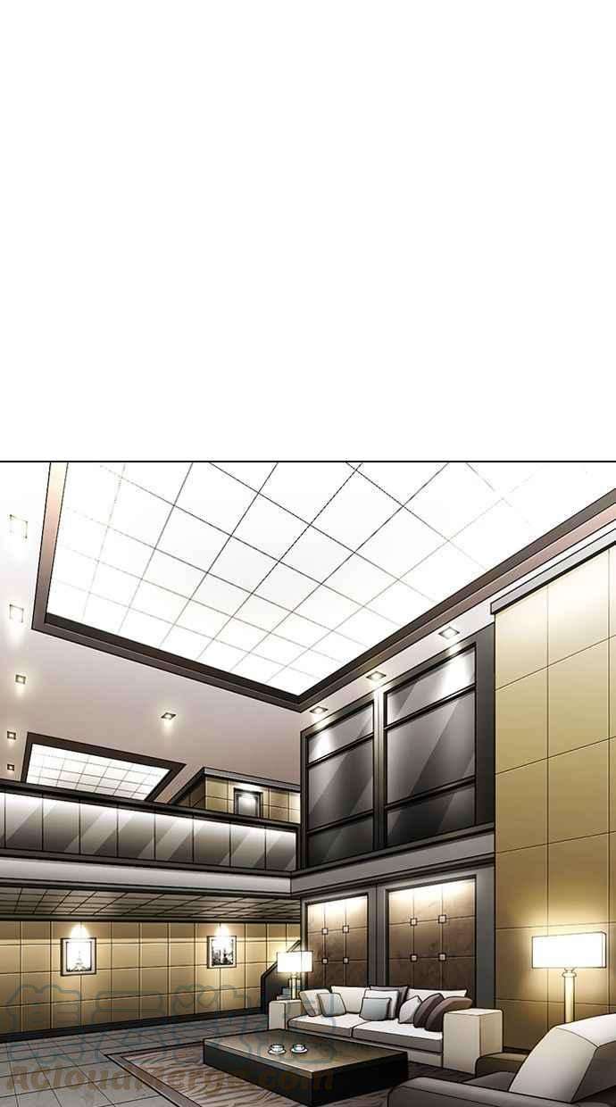 看脸时代第341话 一姟会第3家子公司12