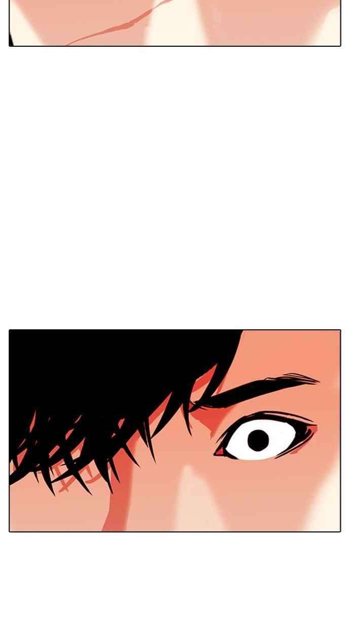 看脸时代第341话 一姟会第3家子公司12