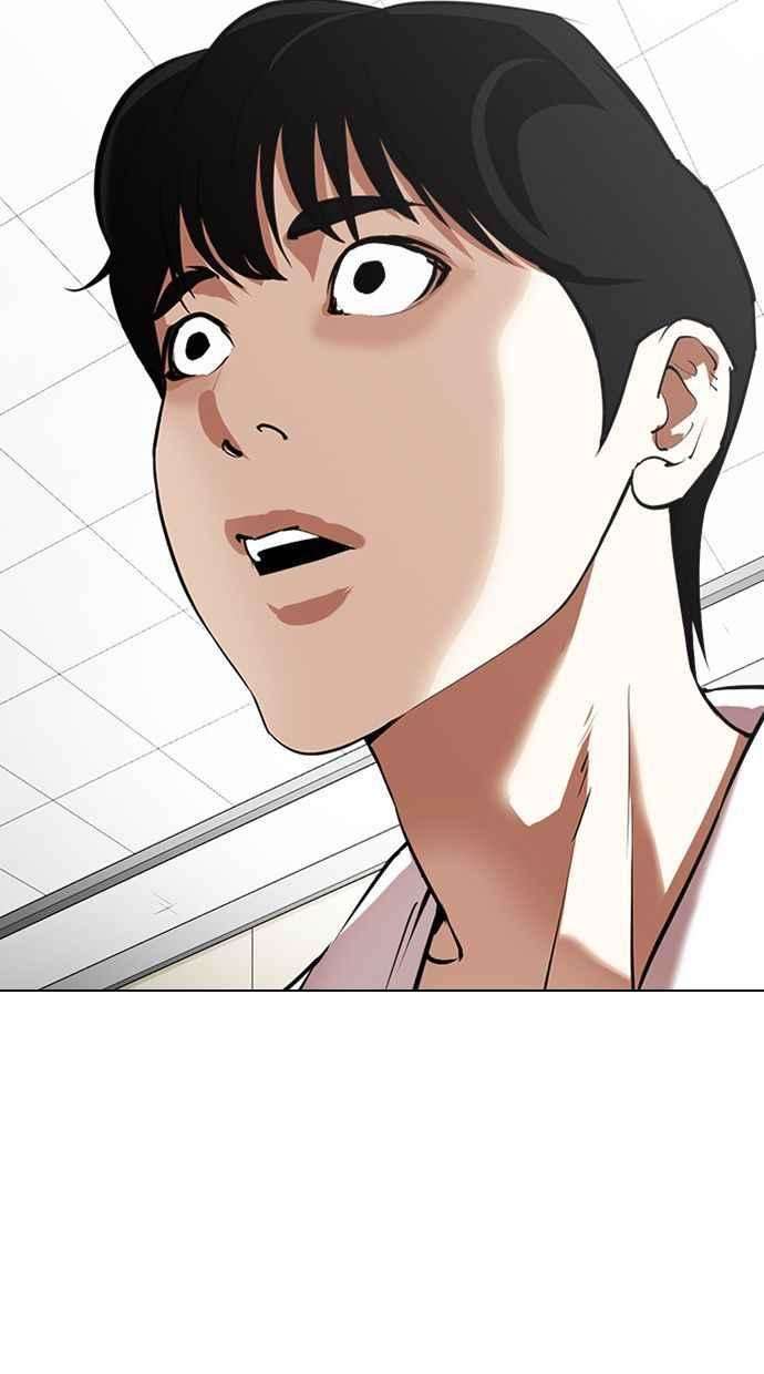 看脸时代第341话 一姟会第3家子公司12