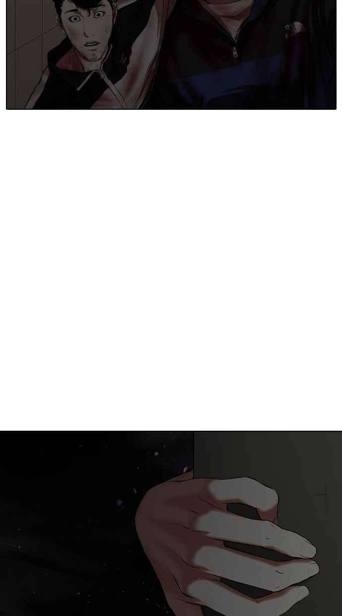 看脸时代第341话 一姟会第3家子公司12